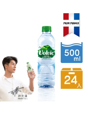 500ml